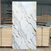 UV Marble Wall Panels