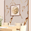 Fluted Wall Panels
